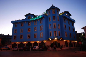  Rumi Hotel  Конья